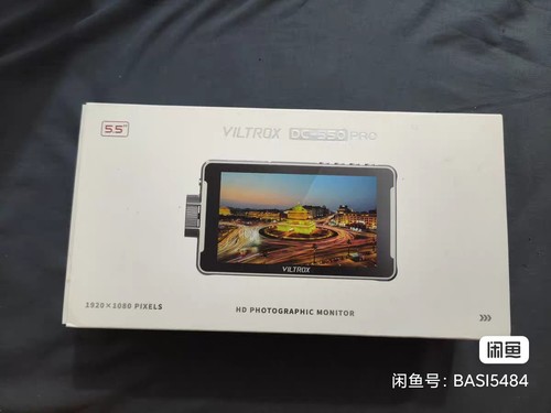 Viltrox 550 pro portable - dc-550, ii